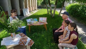 Народознавча година «Трійця літо привела»
