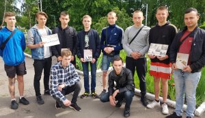 Літературна мандрівка «Сторінками історії нашого краю» «Бібліотека під відкритим небом»