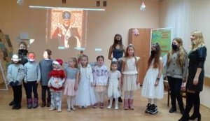 Народознавча світлина   «Миколай  мандрує світом»