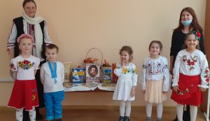 Поетичний вернісаж «На струнах Кобзаревої душі»