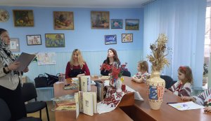 Літературна година «Шляхами Тараса»