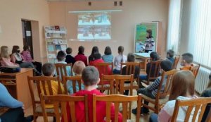 Бібліознайки «Веселі та начитані»