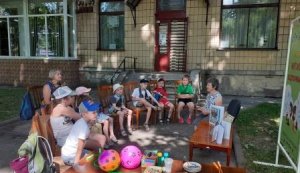 Година гарного настрою «Літо без нудьги» «Бібліотека під відкрити небом»