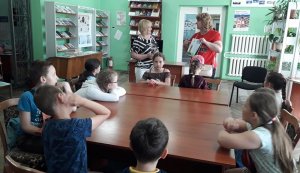 Літературне рандеву «Улюблена книжка запрошує на побачення» «Бібліотека під відкритим небом»