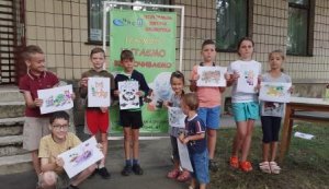 Еко – круїз «Тваринний світ: цікаві, дивні, незвичайні» «Бібліотека під відкритим небом»