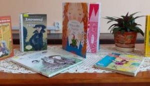 Літературне дефіле «Реальний та фантастичний світ Галини Малик» «Бібліотека під відкритим небом»