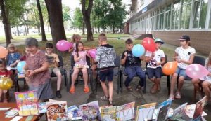 Прес – коктейль «Сторінками дитячої періодики» «Бібліотека під відкритим небом»