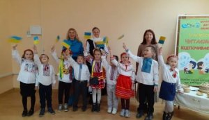 Патріотичні ігри  «Маленькі джури» До Дня Українського козацтва.