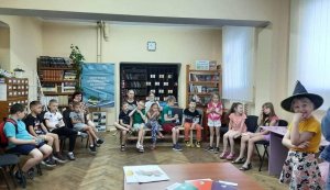 Екскурсія-мандрівка «Книжковими стежками»