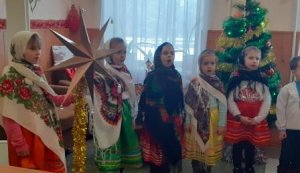 Різдвяні вітання «Ми вам новину принесли!»