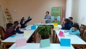 Розваги у країні мовознавства «Мовні барви»