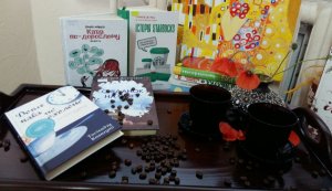 «Посольство Книжкового Арсеналу у твоїй бібліотеці» (в рамках ювілейного Х Міжнародного фестивалю «Книжковий Арсенал») Локації та фотозони у книгозбірні