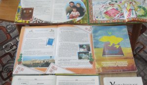 Правознавча розкладка «Закон захищає дитинство»