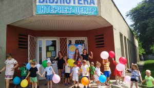 Гра-подорож «Хто здоровий той сміється» «Бібліотека під відкритим небом»