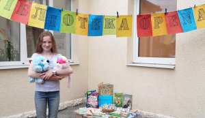 Бесіда-обговорення «Домашні тварини та їх догляд» «Бібліотека під відкритим небом»