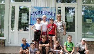 Бібліорозваги «Дитинство – країна книжкових забав і розваг» «Бібліотека під відкритим небом»