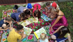 Казковий водоспад «Під вітрилами казкового пера» «Бібліотека під відкритим небом»