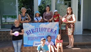 Інтелект-кафе «Літнє меню для книголюбів» «Бібліотека під відкритим небом»