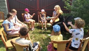 Ігрова програма «Яскраві фарби фантазії»   «Бібліотека під відкритим небом»