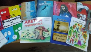 КУСТ:літературна резиденція – 2021                                                                           Бібліотека-філія № 3
