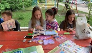 Подорож до Журнальної імперії «Журнали читаю, тому все знаю!» «Бібліотека під відкритим небом»