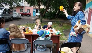 Зооцікавинки «Дивовижний світ довкола» «Бібліотека під відкритим небом»