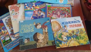 Тематична гра «Маленьким українцям про державні символи» «Бібліотека під відкритим небом»