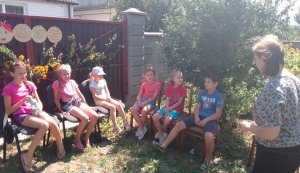 Година відпочинку «З фізкультурою ми дружимо» «Бібліотека під відкритим небом»