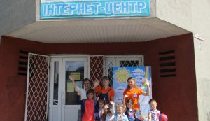 Літературне асорті «Читаємо. Граємось. Відпочиваємо». «Бібліотека під відкритим небом»