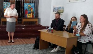 Презентація творчості рівненських поетів «Погляд на життя очима поета»