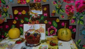 Осіння розвага «Заходь у гості щедра осінь»