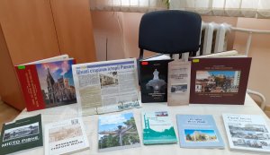 Краєзнавча прогулянка «Вулицями рідного міста»