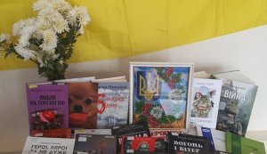 Тематична експозиція «Слава героям України»