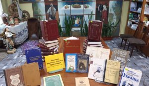 Історична вітрина  ”Видатний українець - Михайло Грушевський” 