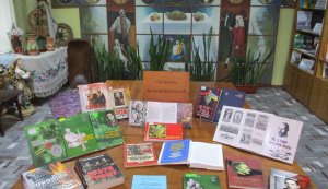 Книжкова виставка «За волю, за незалежність!»