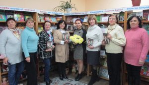 Презентація  нового  історичного роману Марі́ї Ткачі́вської ”Княгиня Острозька”