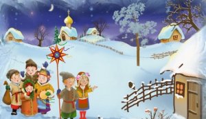 Різдвяний ланцюжок ”Різдво Христове знов дарує нам надію”