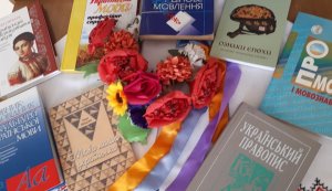 Книжкова галерея «Мова – скарбниця духовності народу»
