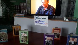 Ретроромани Андрія Кокотюхи