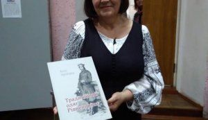  Презентація однієї книги  ”Алла Українець - знавець традиційного одягу Волині”