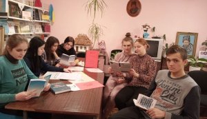 Виставка-перегляд «Правова абетка: основи правової грамотності»