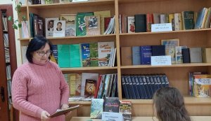 Година історії «Сила нації в єдності»