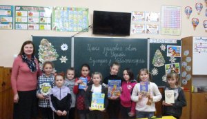 Народознавча година «Святий Миколай – чародій, святитель, діточок покровитель»