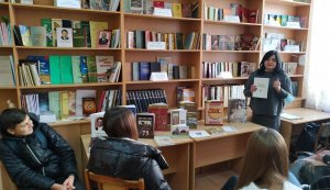  Інформаційний огляд: « Культура та мистецтво рідного краю»