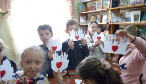 Майстерня радості по виготовленню валентинок ”Сердечко любові”