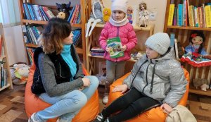 Таємниці книжкової полиці ”Дивний світ Андерсена” (до Всеукраїнського тижня дитячого читання)