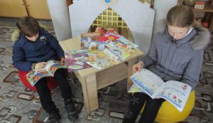 Знайомство з періодичними виданнями (до Всеукраїнського тижня читання)