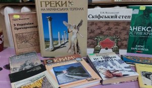 Експрес-дос’є «Крим: легендарна та трагічна історія»