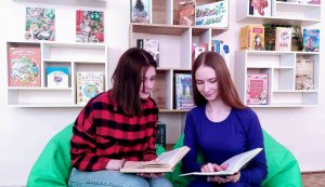 Фотовернісаж ”Мандрівка в книжковий світ”
