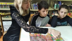 Квест ”Чарівні предмети” (до Всеукраїнського тижня читання)